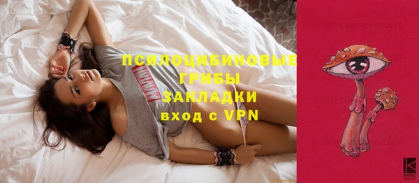 кокаин колумбия Вязники