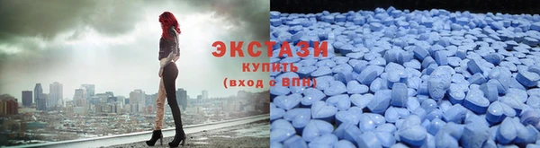 наркотики Вяземский