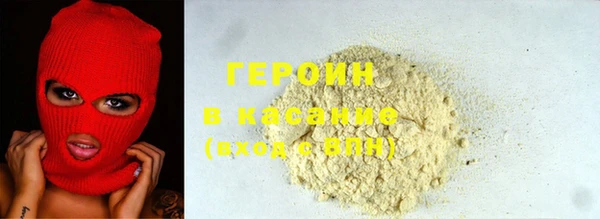 Альфа ПВП Вязьма