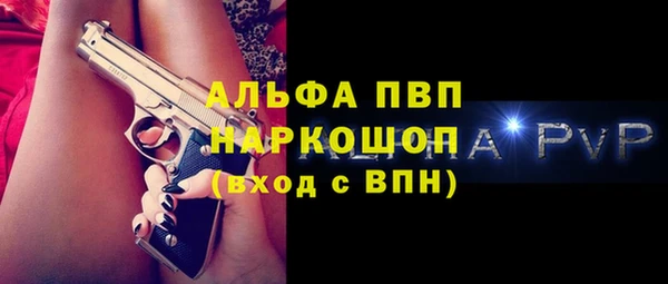 mix Горняк