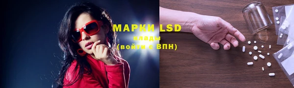 кокаин колумбия Вязники