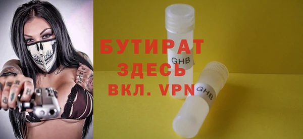 кокаин колумбия Вязники
