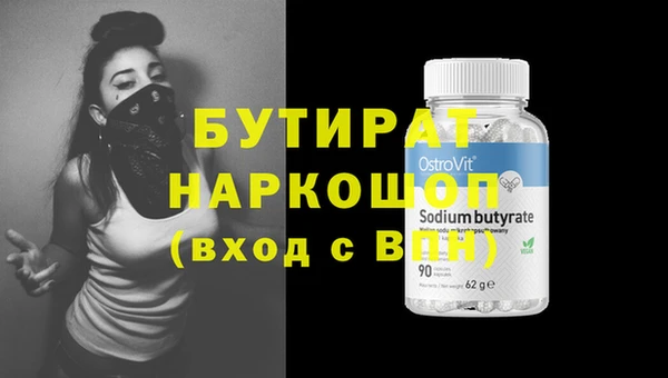 кокаин колумбия Вязники