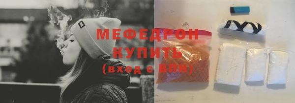 наркотики Вяземский