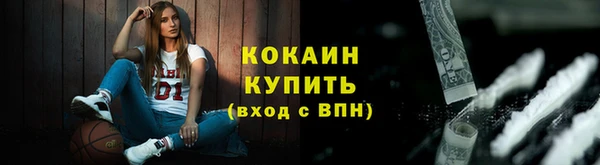 наркотики Вяземский