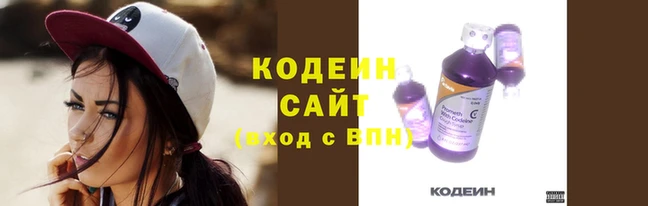 кокаин колумбия Вязники