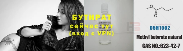 кокаин колумбия Вязники
