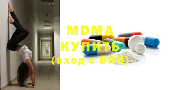 кокаин колумбия Вязники