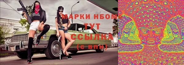 кокаин колумбия Вязники