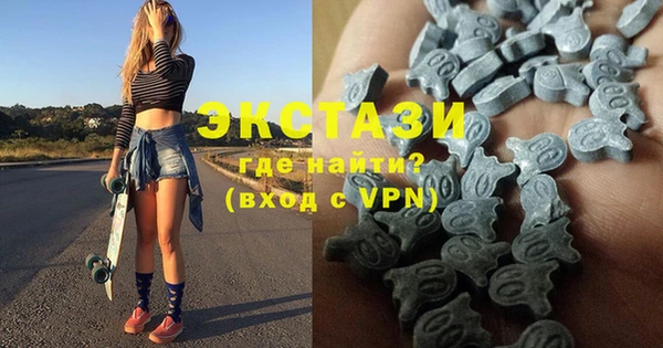 Альфа ПВП Вязьма