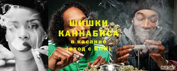 кокаин колумбия Вязники
