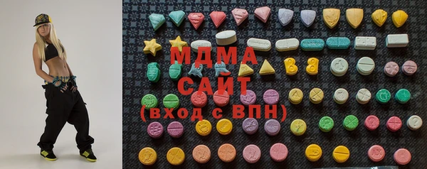 кокаин колумбия Вязники