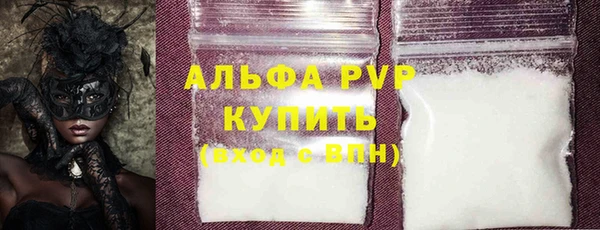 кокаин колумбия Вязники