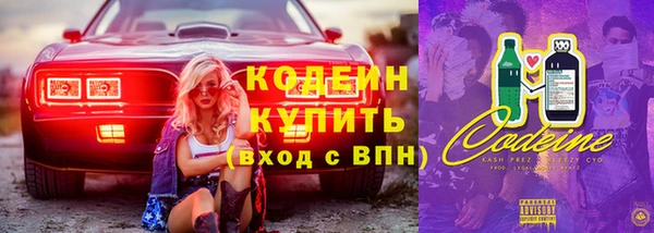 кокаин колумбия Вязники