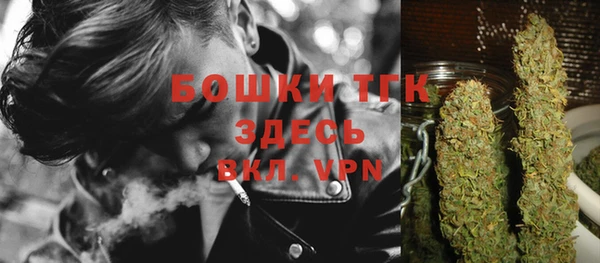 наркотики Вяземский