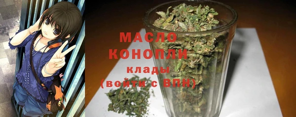 кокаин колумбия Вязники
