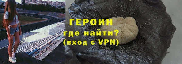 наркотики Вяземский