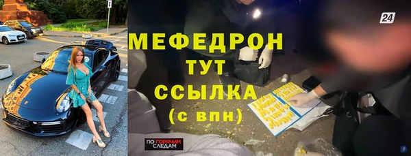 кокаин колумбия Вязники