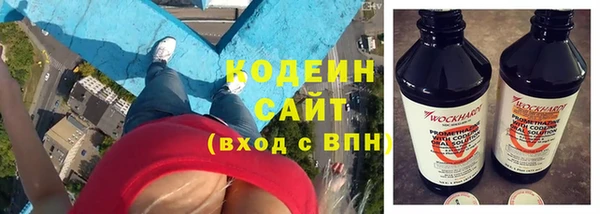 кокаин колумбия Вязники