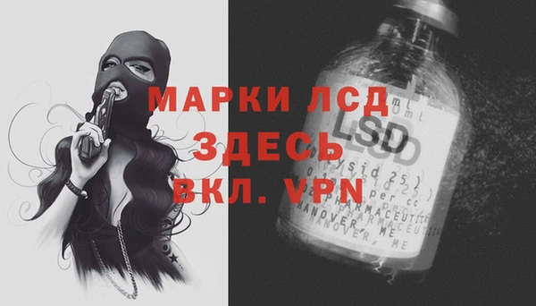 кокаин колумбия Вязники