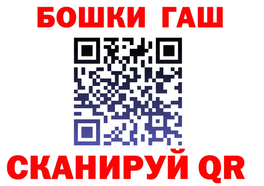 КЕТАМИН VHQ как войти это MEGA Щучье